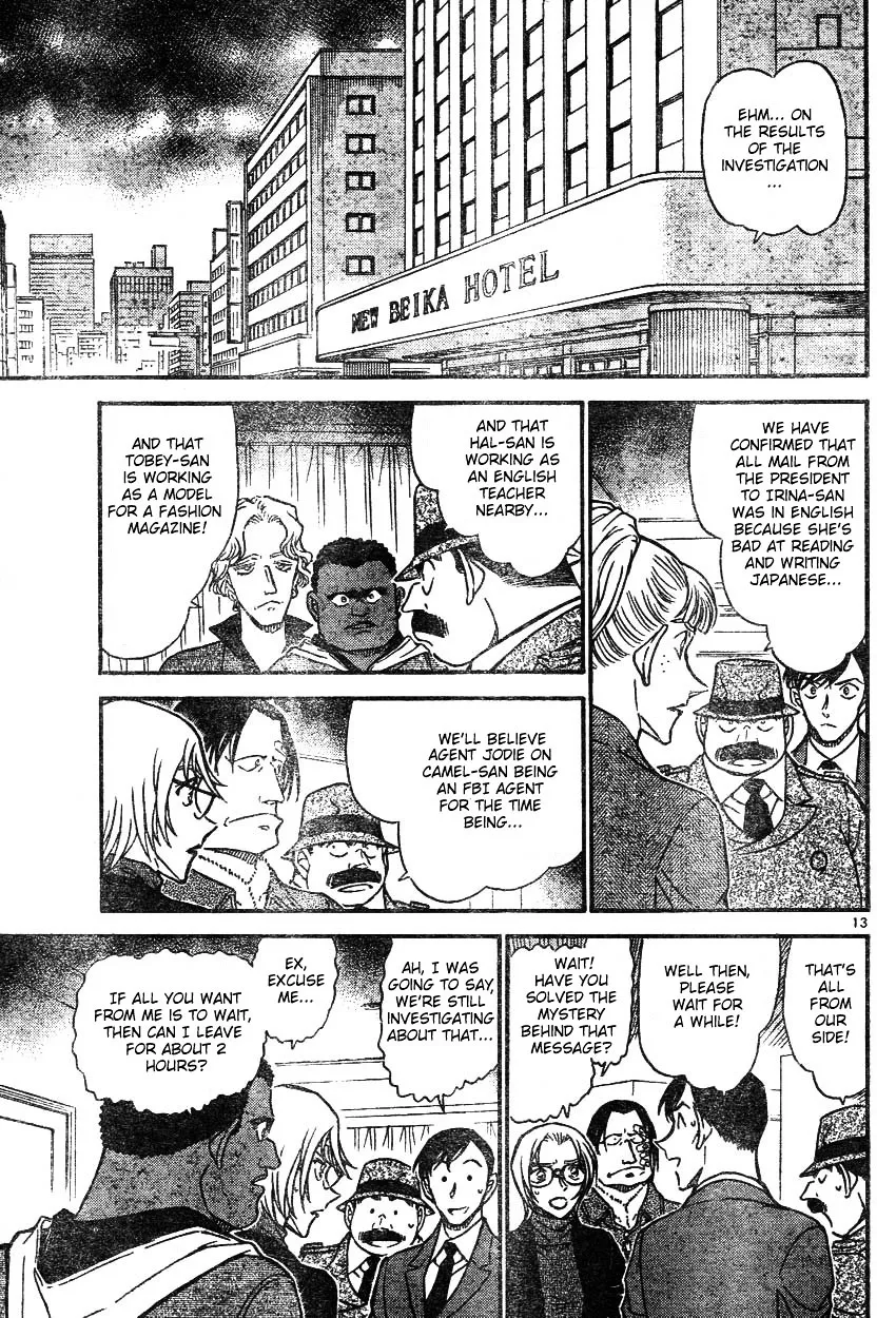 Read Detective Conan chapter 607 image 12 on Lezhin