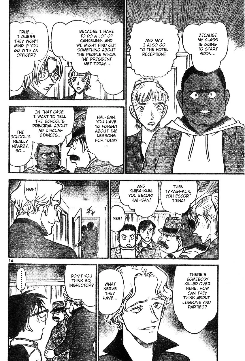 Read Detective Conan chapter 607 image 13 on Lezhin