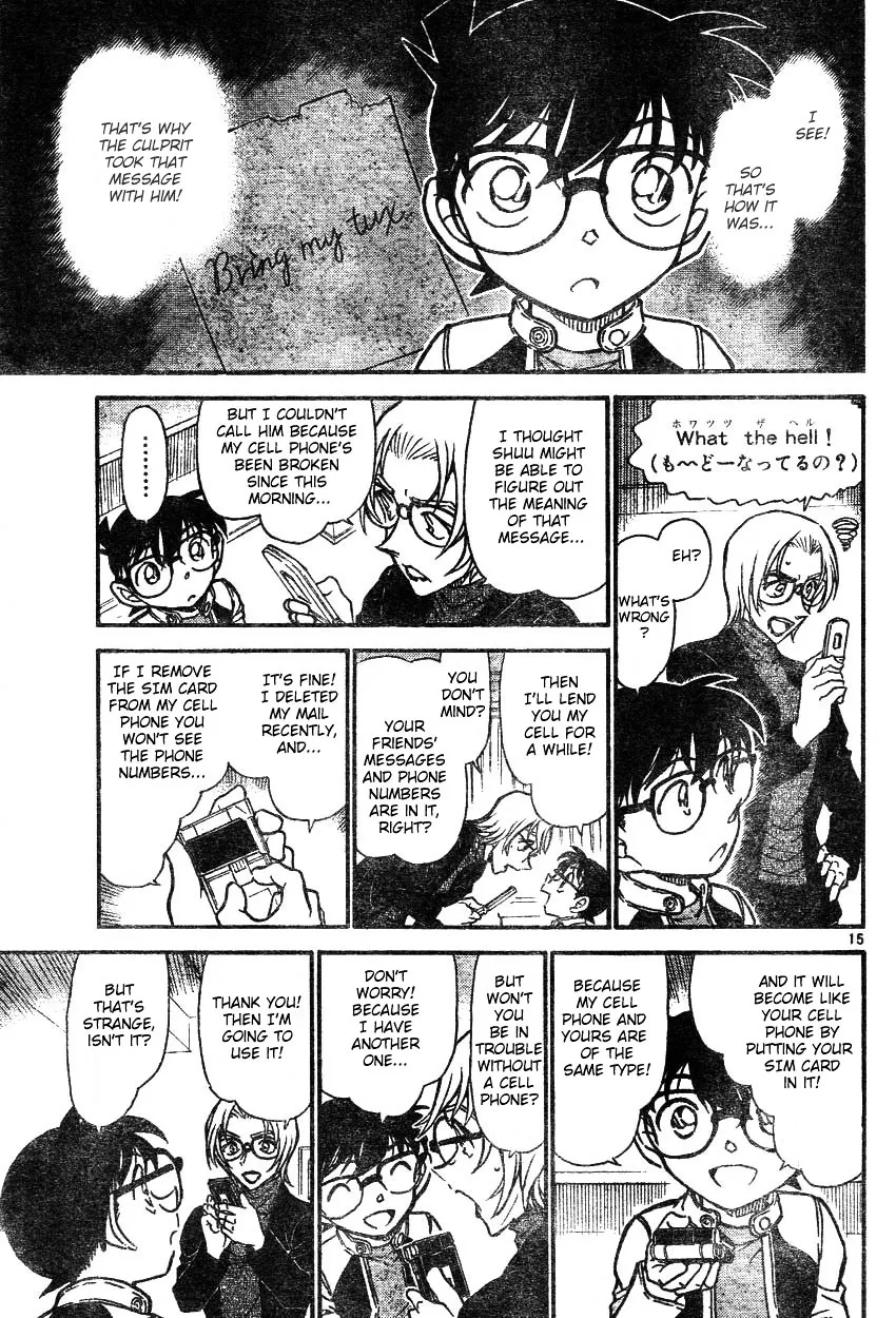 Read Detective Conan chapter 607 image 14 on Lezhin