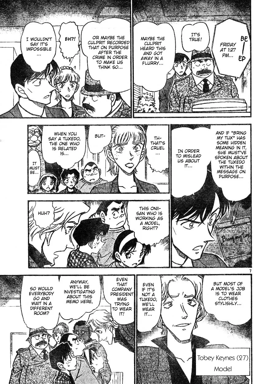 Read Detective Conan chapter 607 image 6 on Lezhin