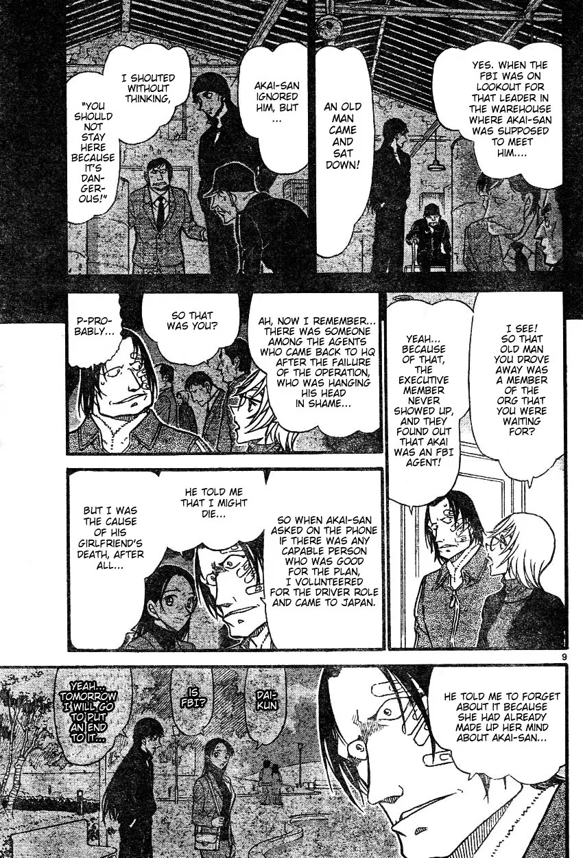 Read Detective Conan chapter 607 image 8 on Lezhin