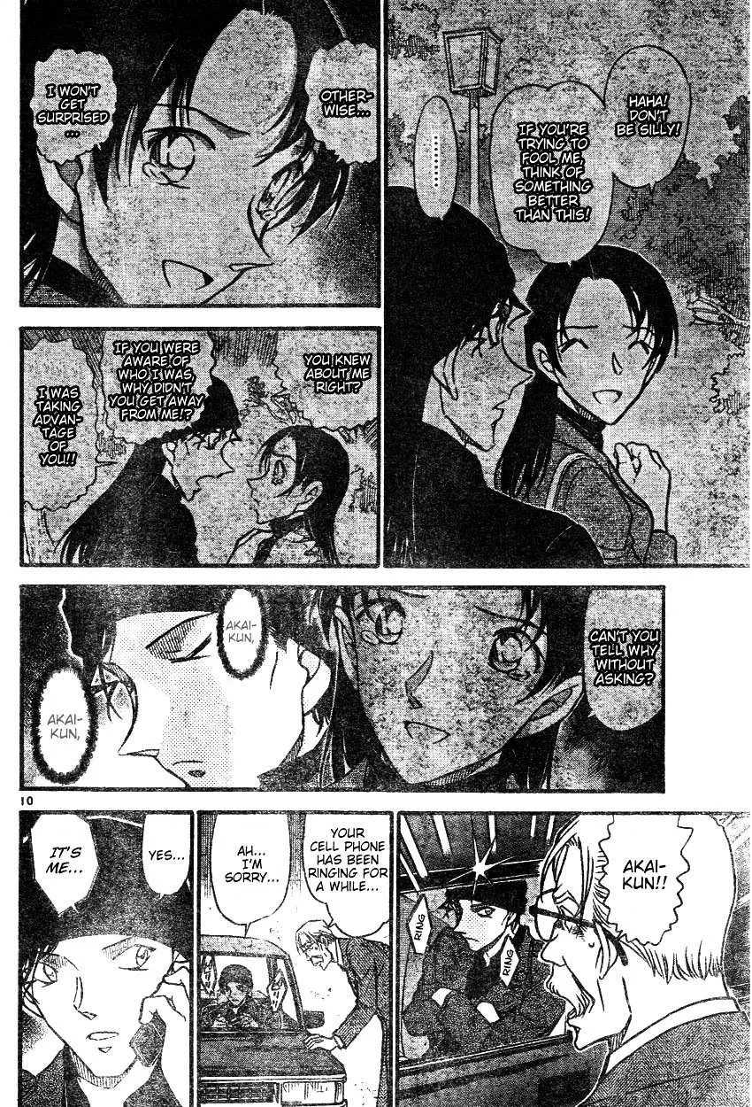 Read Detective Conan chapter 607 image 9 on Lezhin
