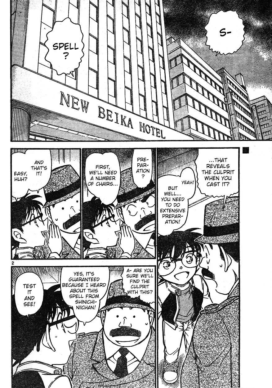 Read Detective Conan chapter 608 image 1 on Lezhin