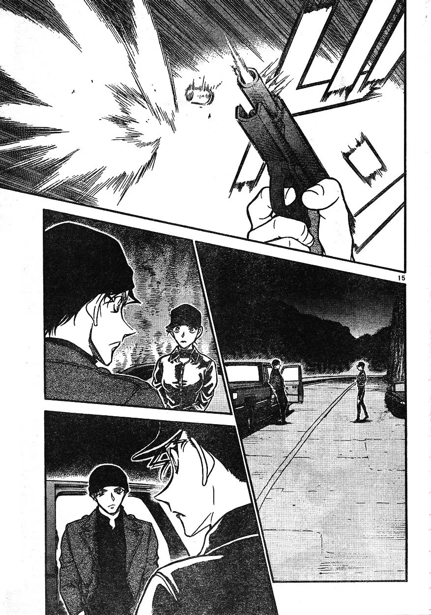 Read Detective Conan chapter 608 image 14 on Lezhin