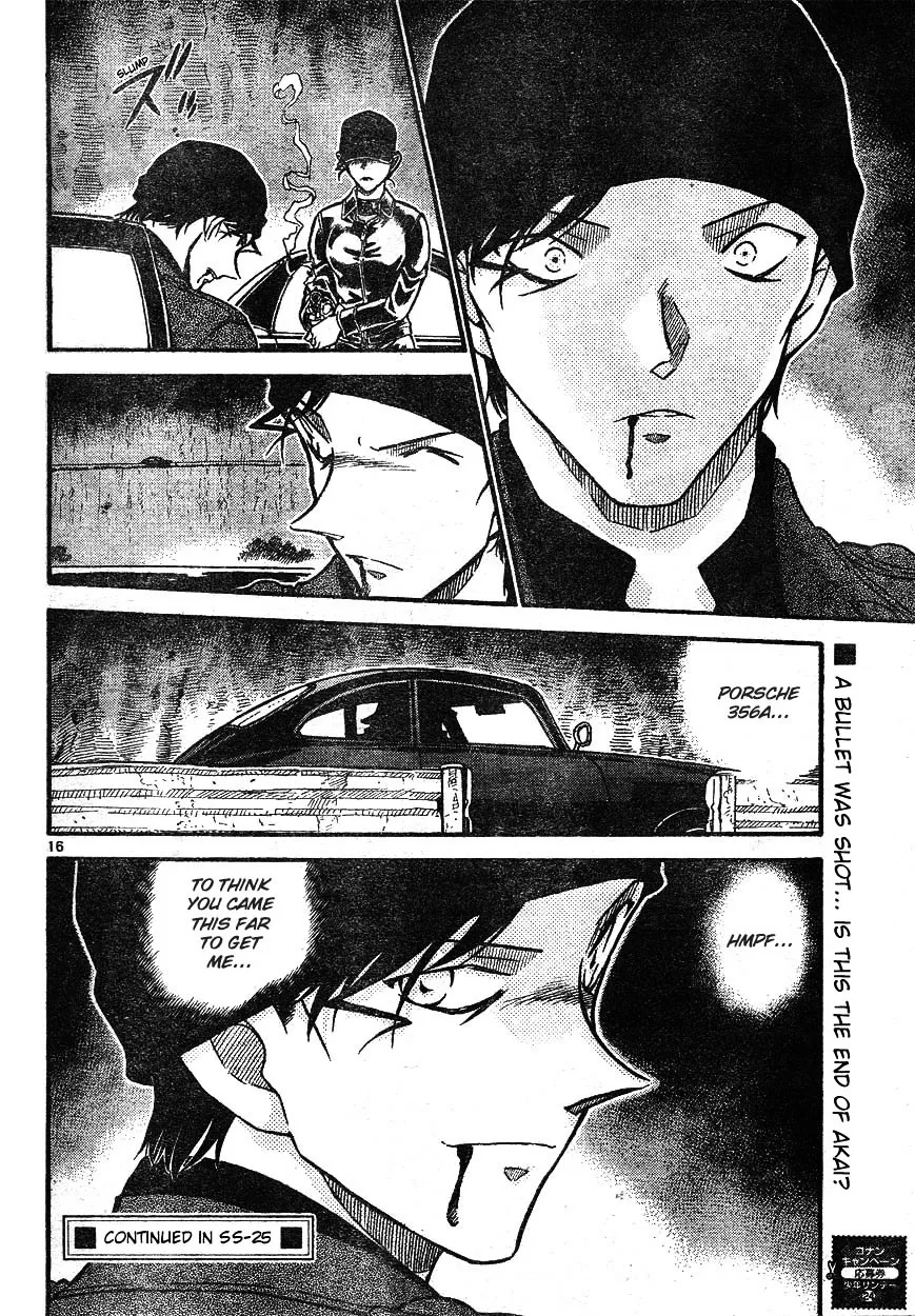 Read Detective Conan chapter 608 image 15 on Lezhin