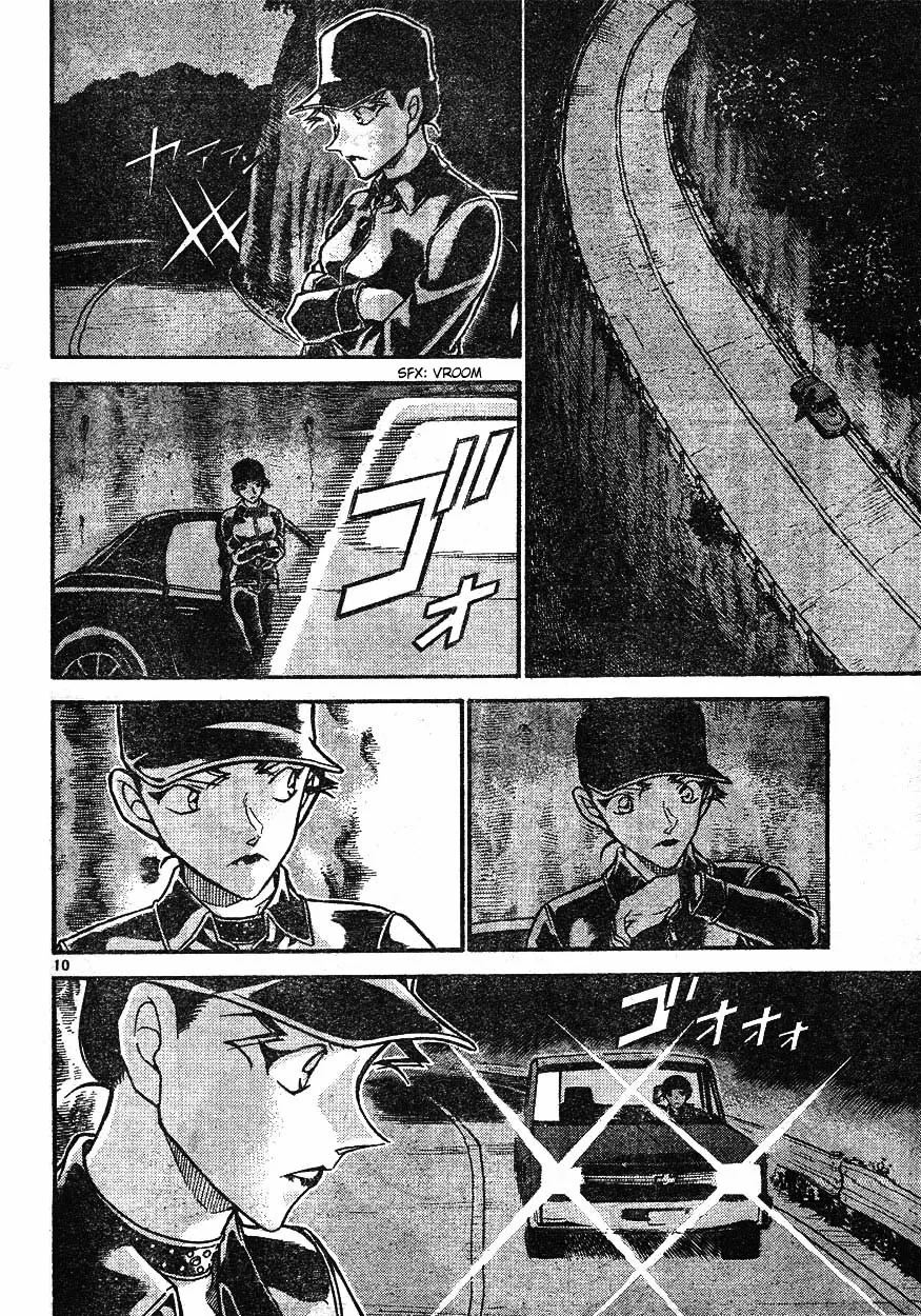 Read Detective Conan chapter 608 image 9 on Lezhin