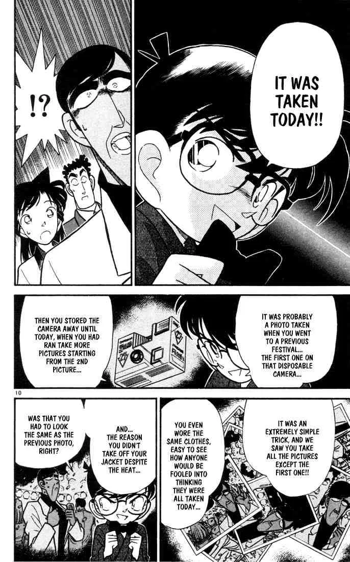 Read Detective Conan chapter 61 image 11 on Lezhin