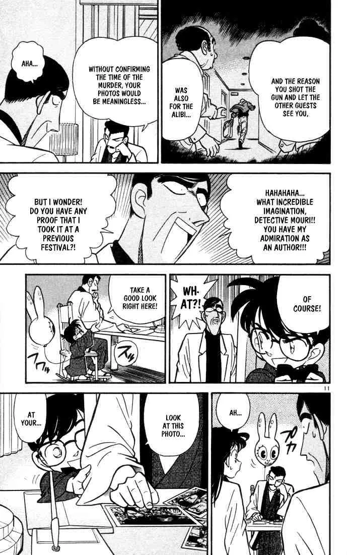 Read Detective Conan chapter 61 image 12 on Lezhin