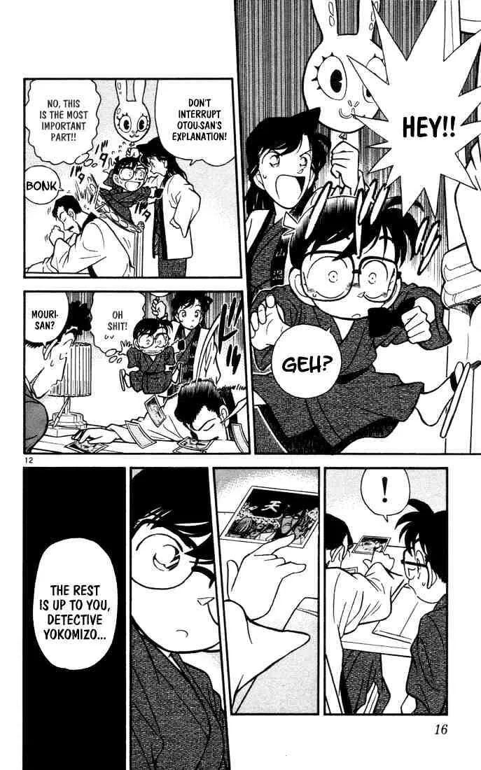 Read Detective Conan chapter 61 image 13 on Lezhin
