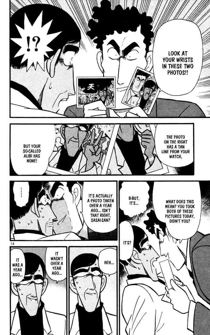Read Detective Conan chapter 61 image 15 on Lezhin