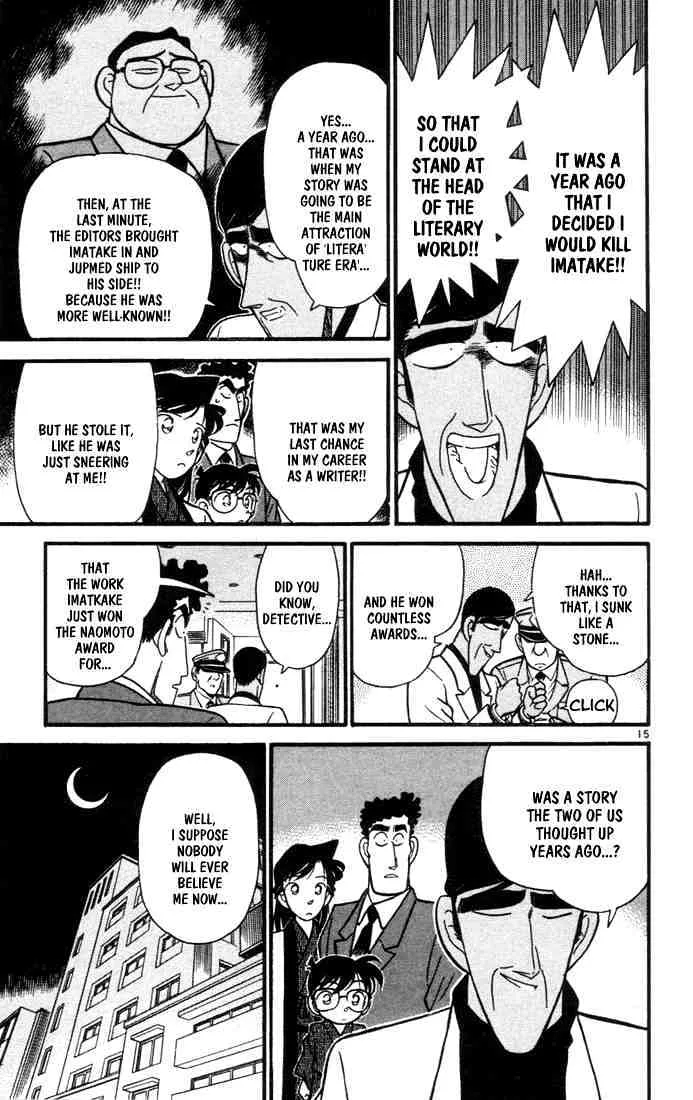 Read Detective Conan chapter 61 image 16 on Lezhin