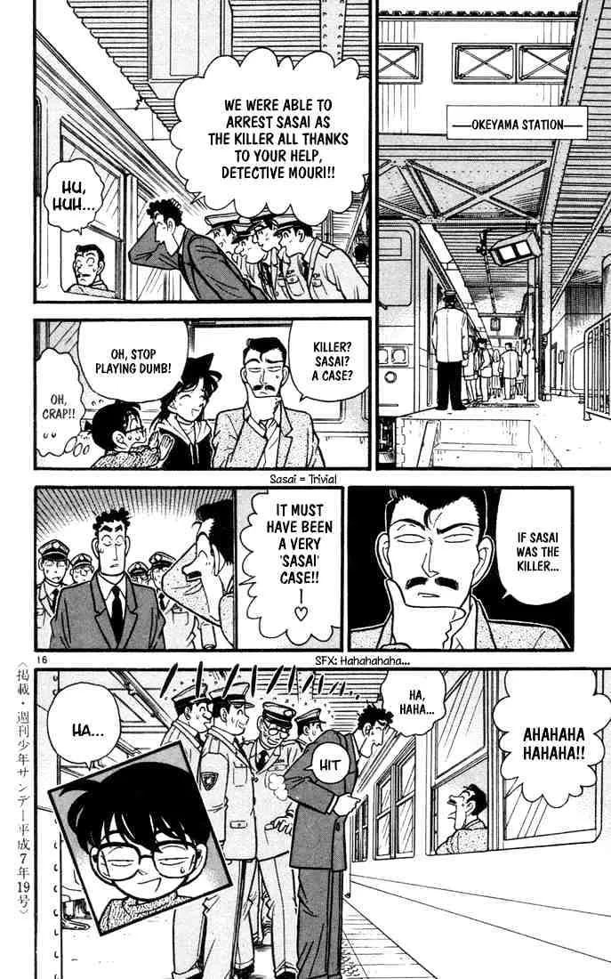 Read Detective Conan chapter 61 image 17 on Lezhin