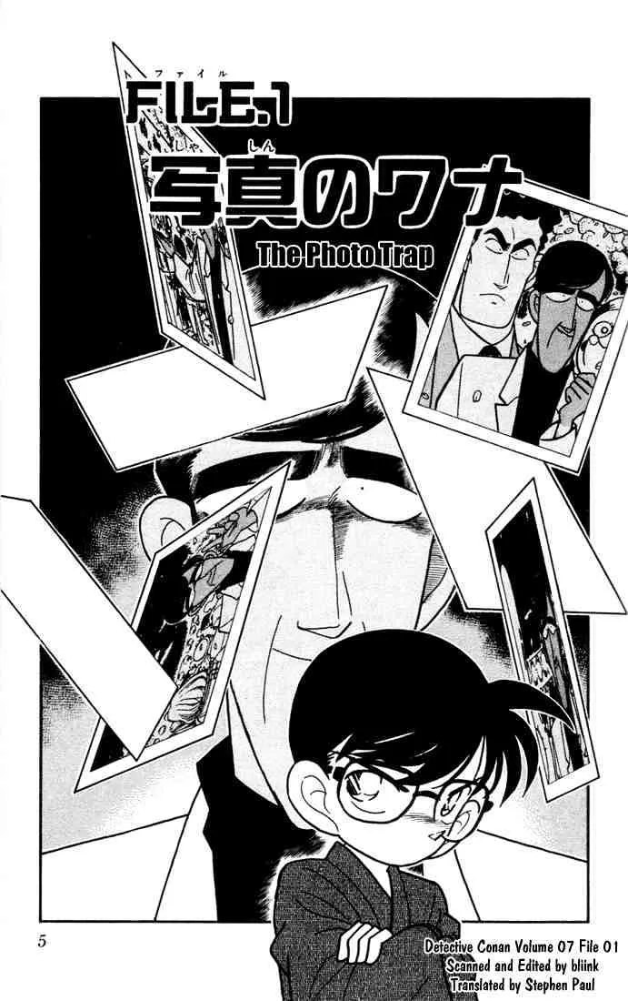 Read Detective Conan chapter 61 image 2 on Lezhin