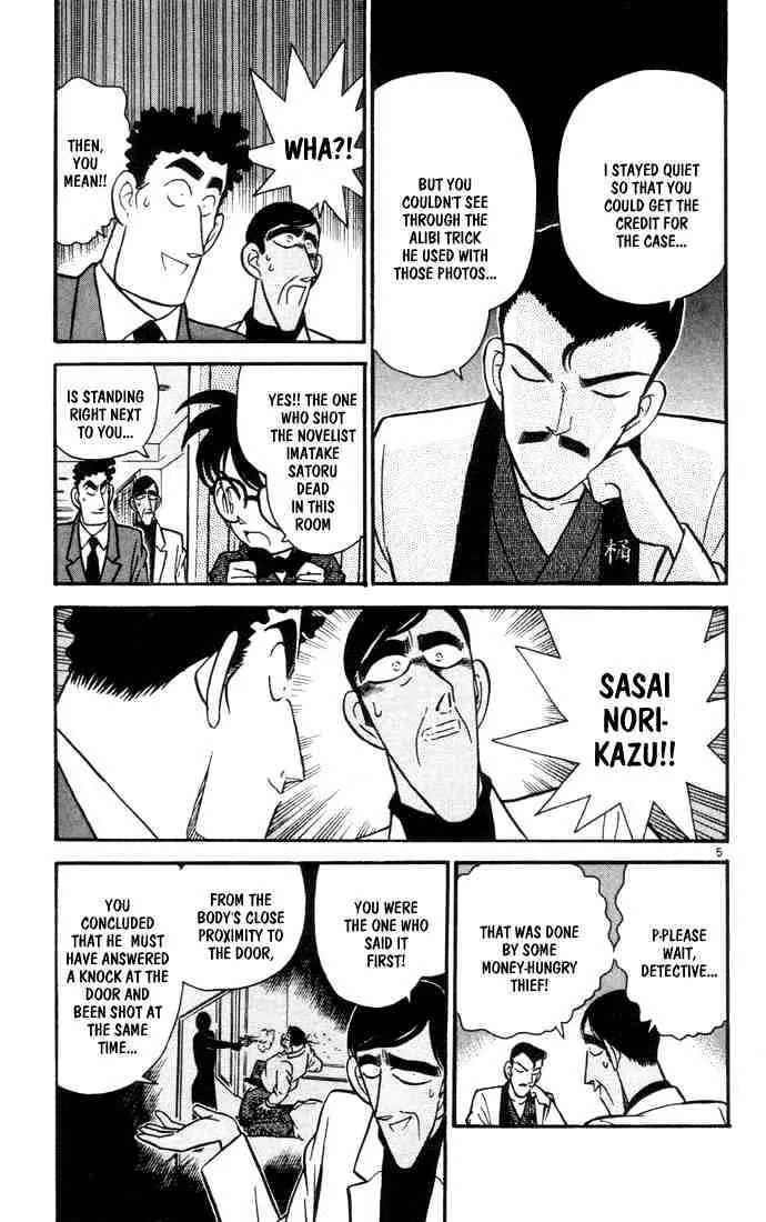 Read Detective Conan chapter 61 image 6 on Lezhin