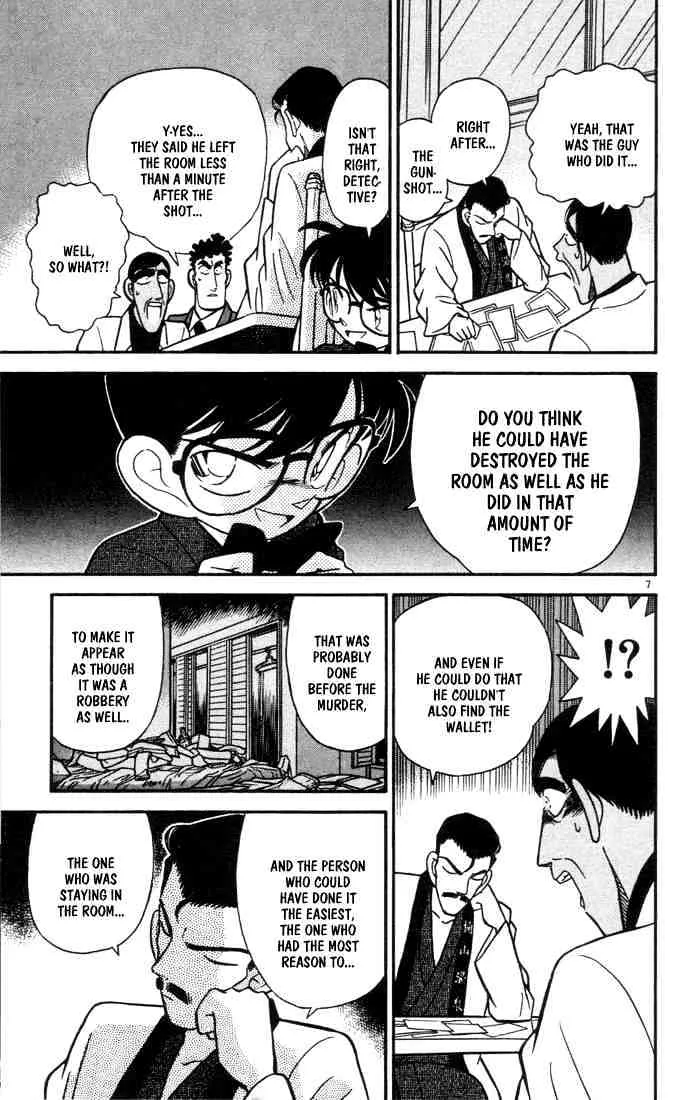 Read Detective Conan chapter 61 image 8 on Lezhin