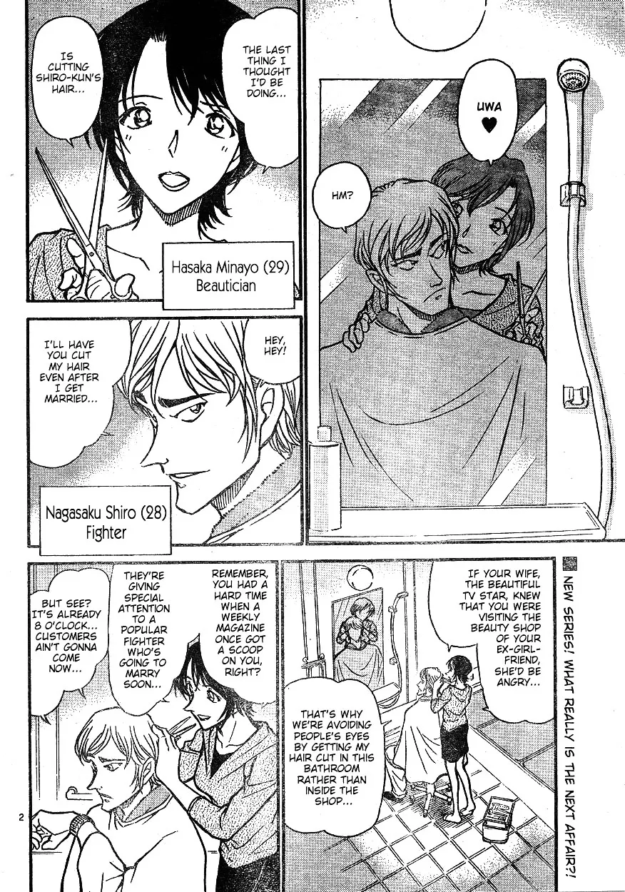 Read Detective Conan chapter 610 image 1 on Lezhin