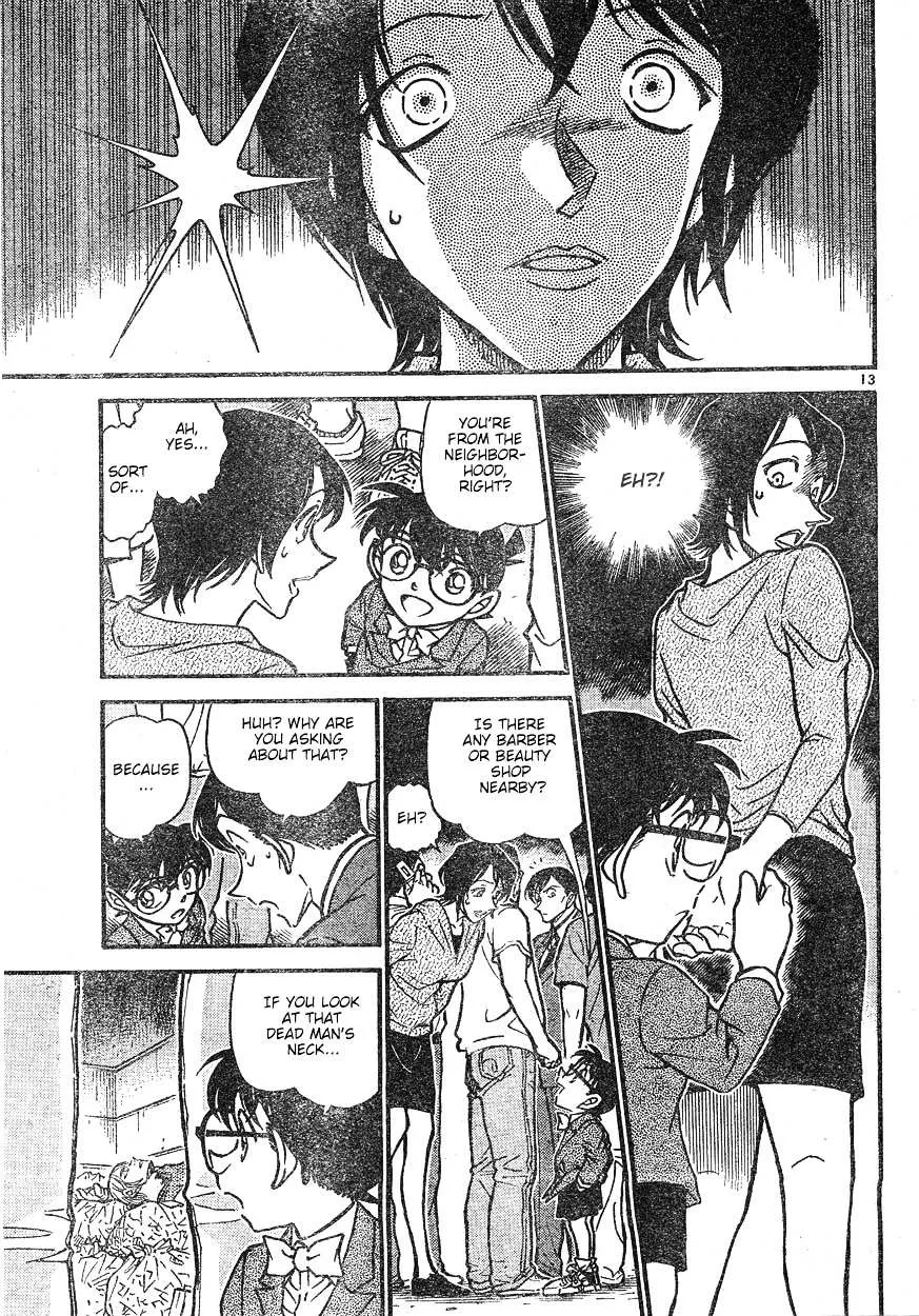 Read Detective Conan chapter 610 image 12 on Lezhin