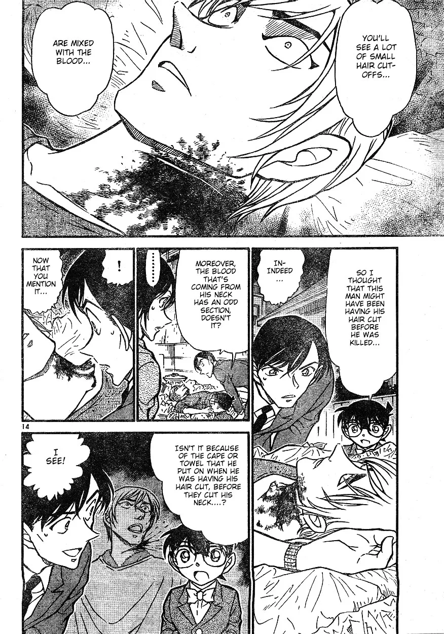 Read Detective Conan chapter 610 image 13 on Lezhin