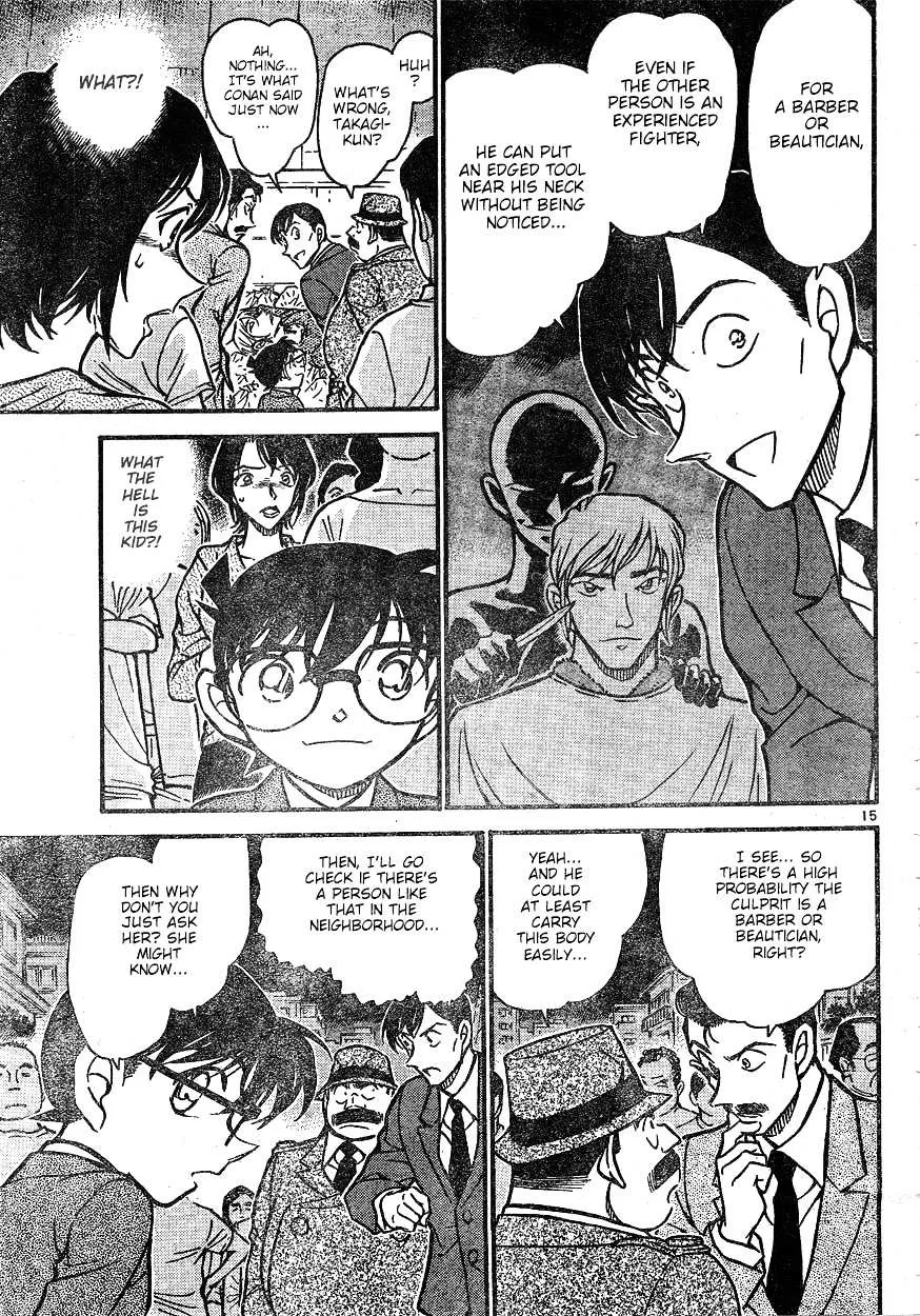 Read Detective Conan chapter 610 image 14 on Lezhin