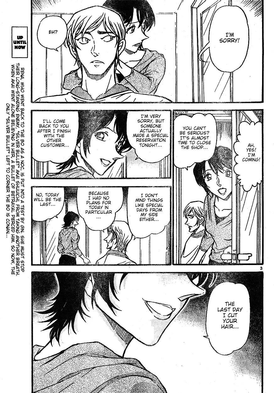 Read Detective Conan chapter 610 image 2 on Lezhin