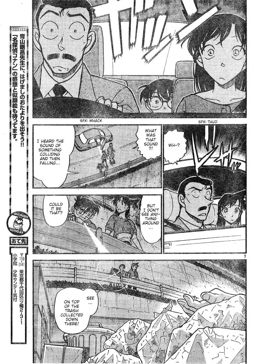 Read Detective Conan chapter 610 image 6 on Lezhin