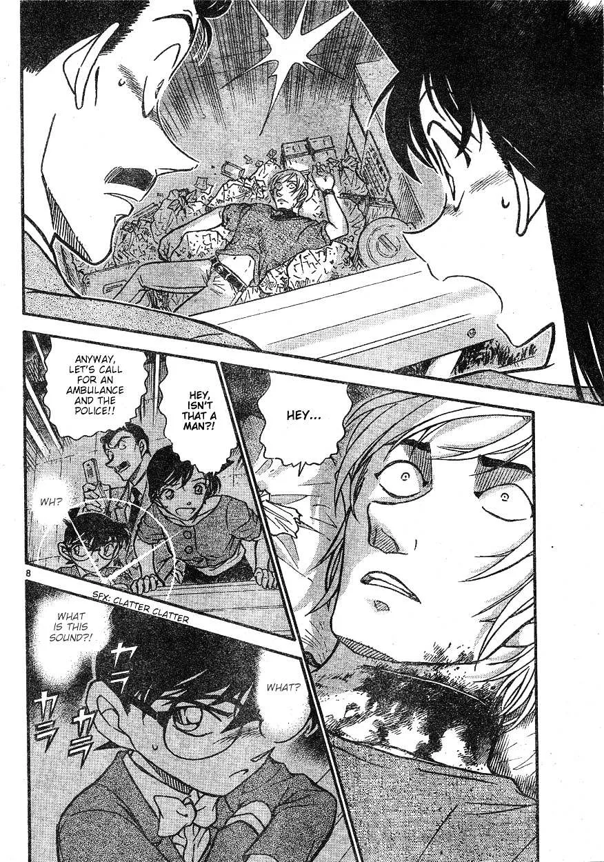 Read Detective Conan chapter 610 image 7 on Lezhin