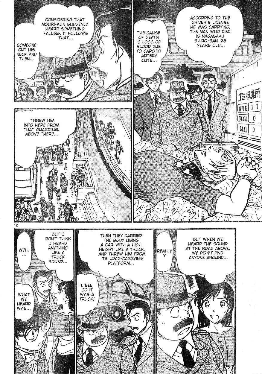 Read Detective Conan chapter 610 image 9 on Lezhin