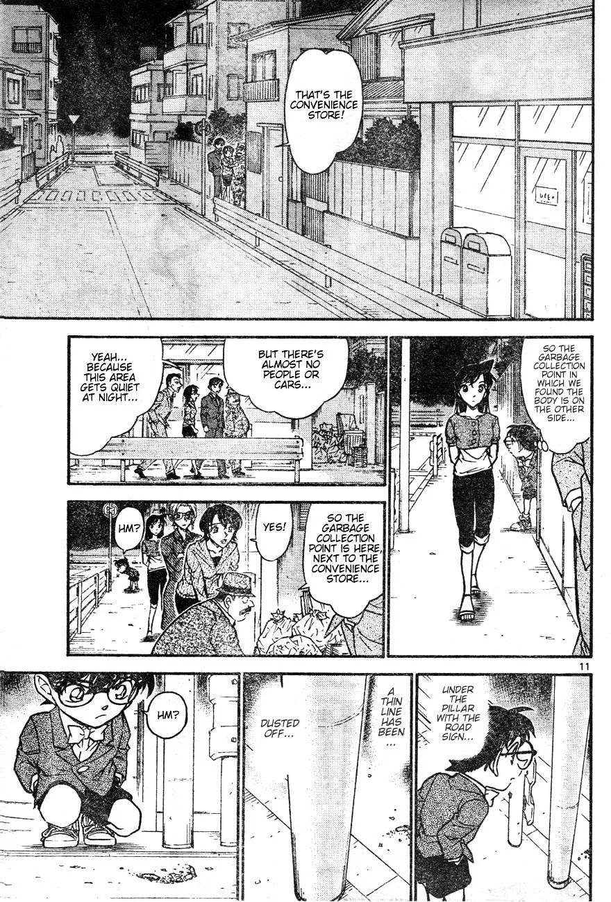 Read Detective Conan chapter 611 image 10 on Lezhin