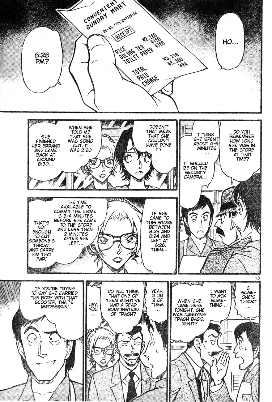 Read Detective Conan chapter 611 image 12 on Lezhin