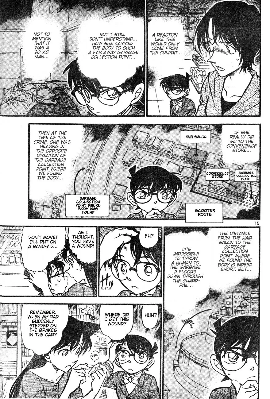 Read Detective Conan chapter 611 image 14 on Lezhin