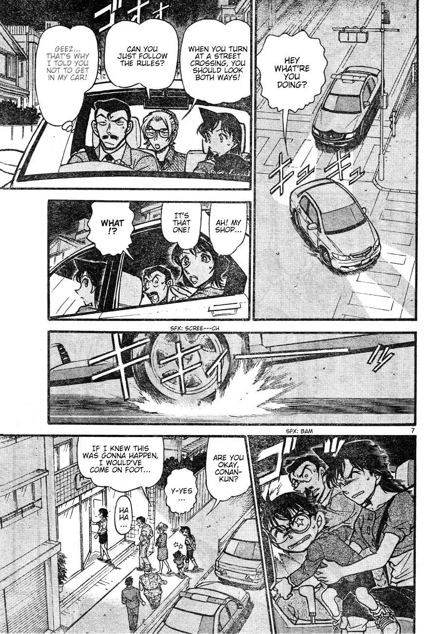 Read Detective Conan chapter 611 image 6 on Lezhin