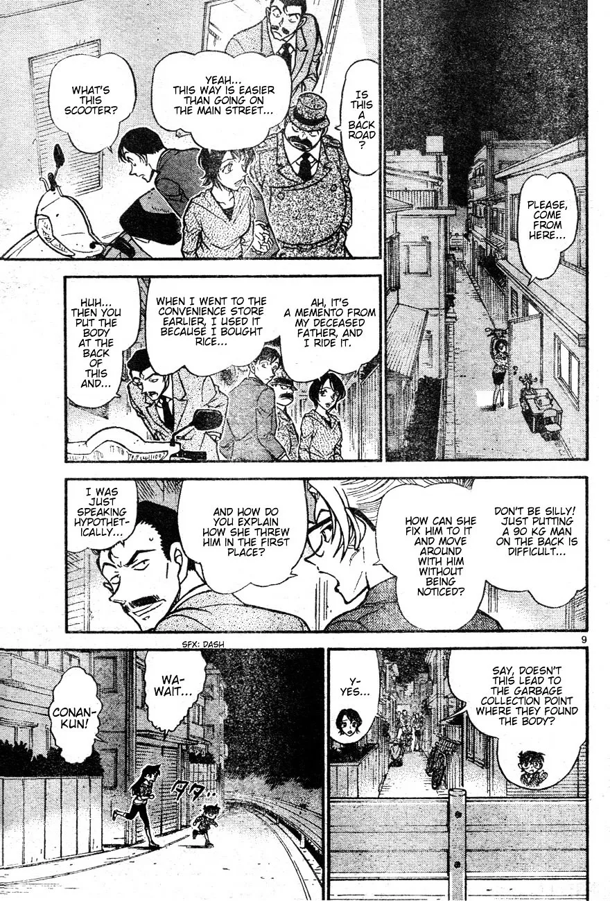 Read Detective Conan chapter 611 image 8 on Lezhin