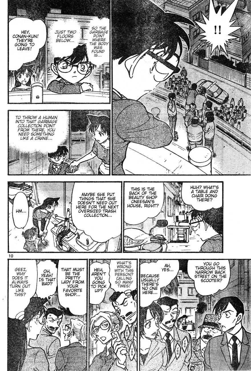 Read Detective Conan chapter 611 image 9 on Lezhin