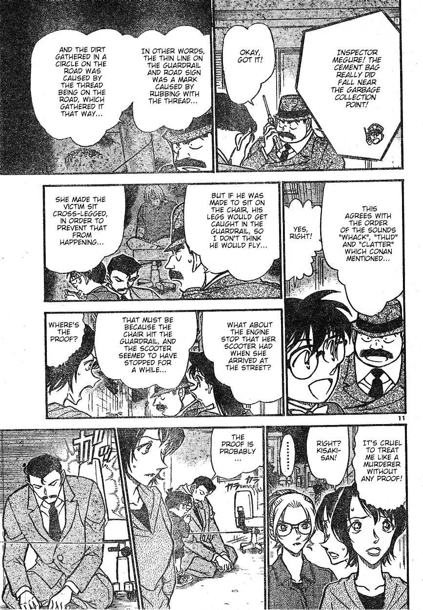 Read Detective Conan chapter 612 image 10 on Lezhin
