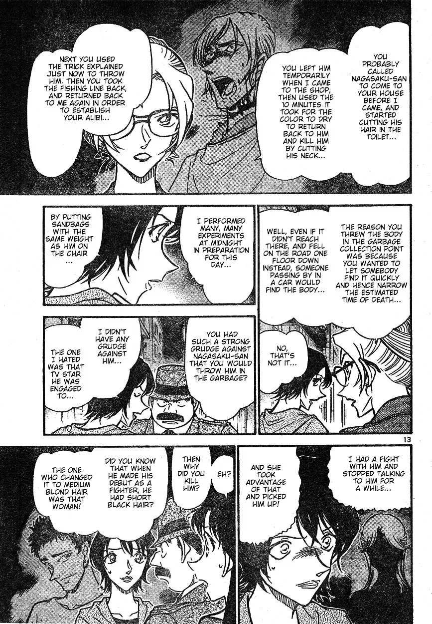 Read Detective Conan chapter 612 image 12 on Lezhin