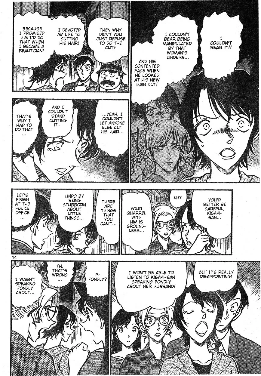 Read Detective Conan chapter 612 image 13 on Lezhin