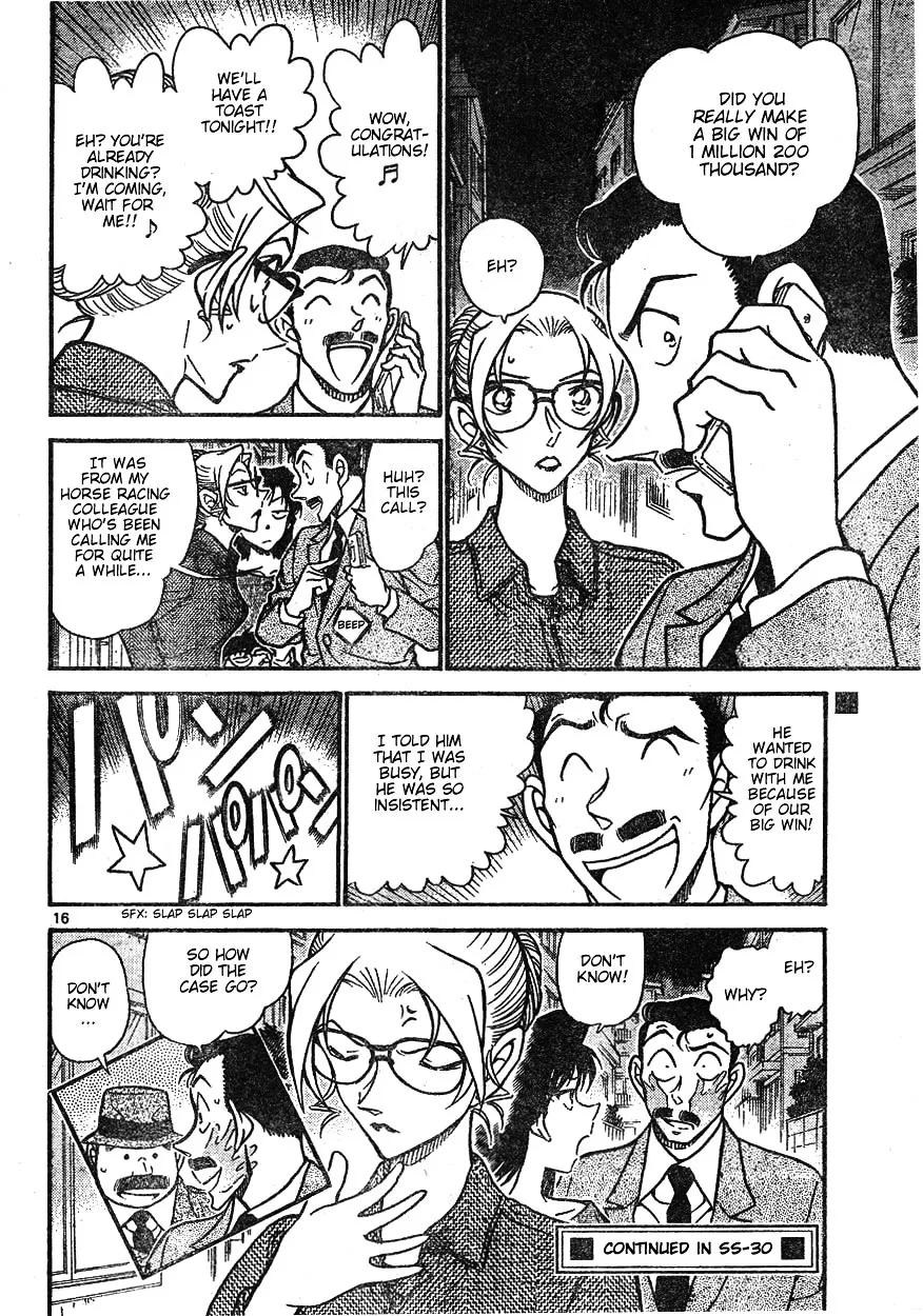 Read Detective Conan chapter 612 image 15 on Lezhin