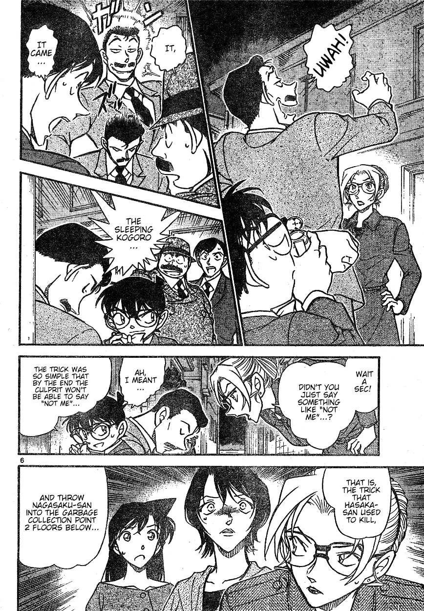 Read Detective Conan chapter 612 image 5 on Lezhin