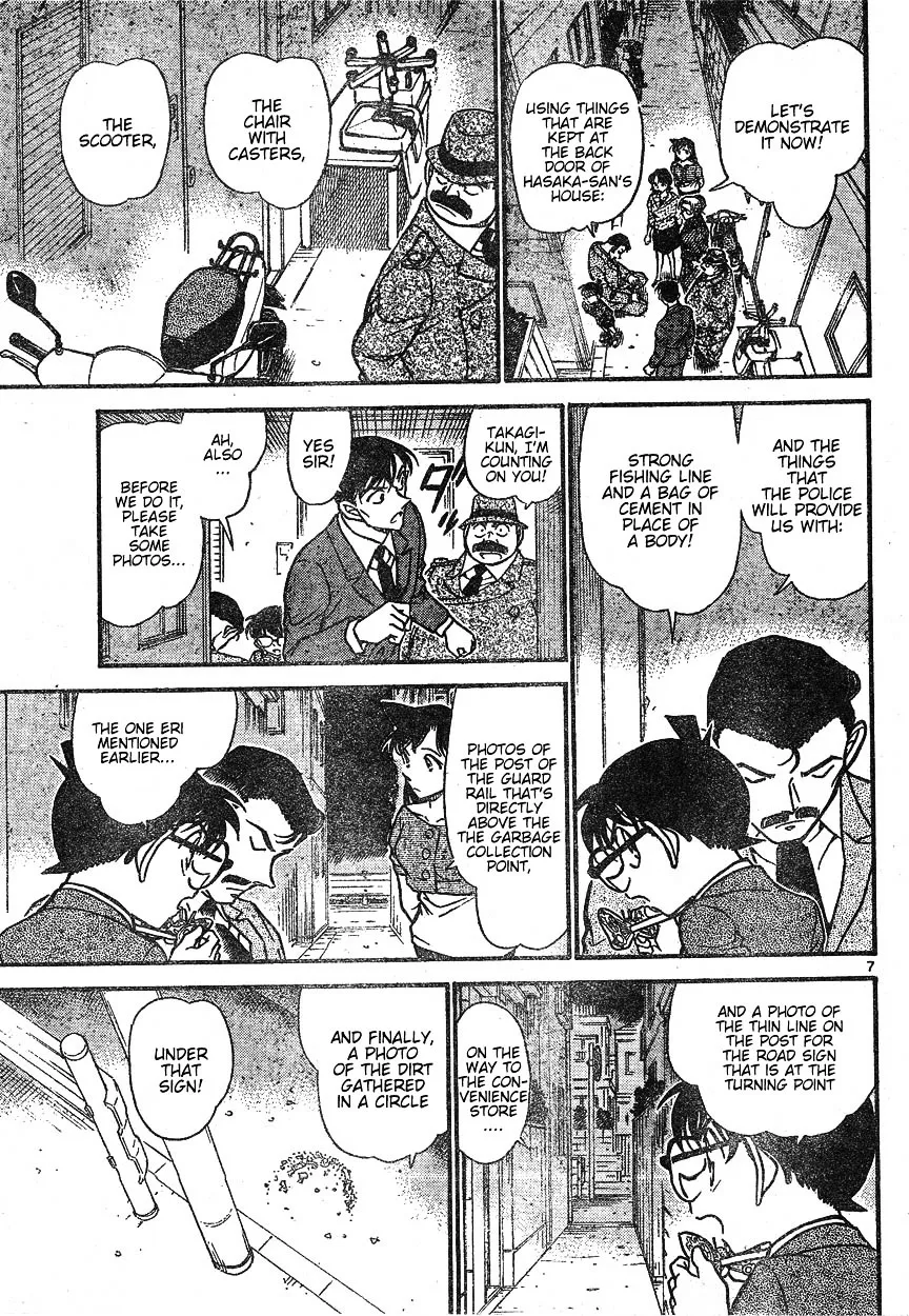 Read Detective Conan chapter 612 image 6 on Lezhin
