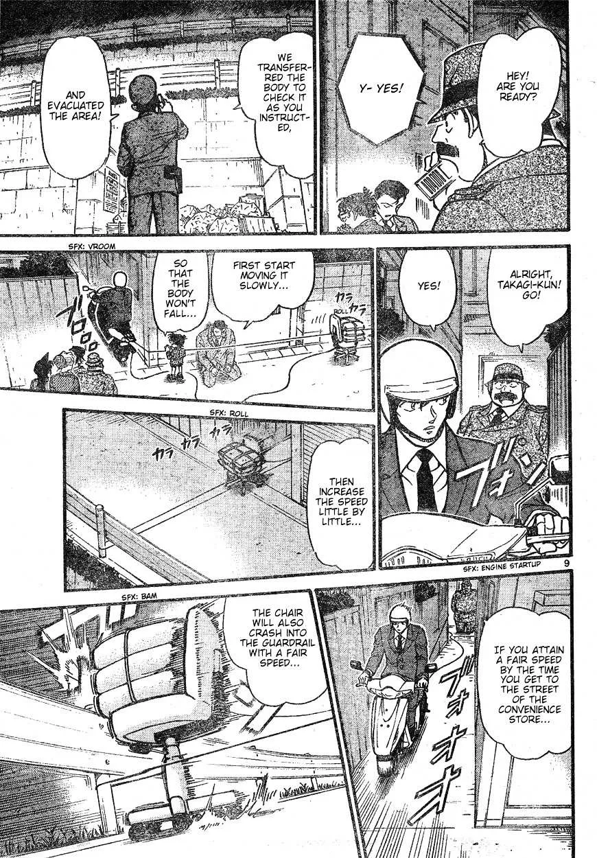 Read Detective Conan chapter 612 image 8 on Lezhin