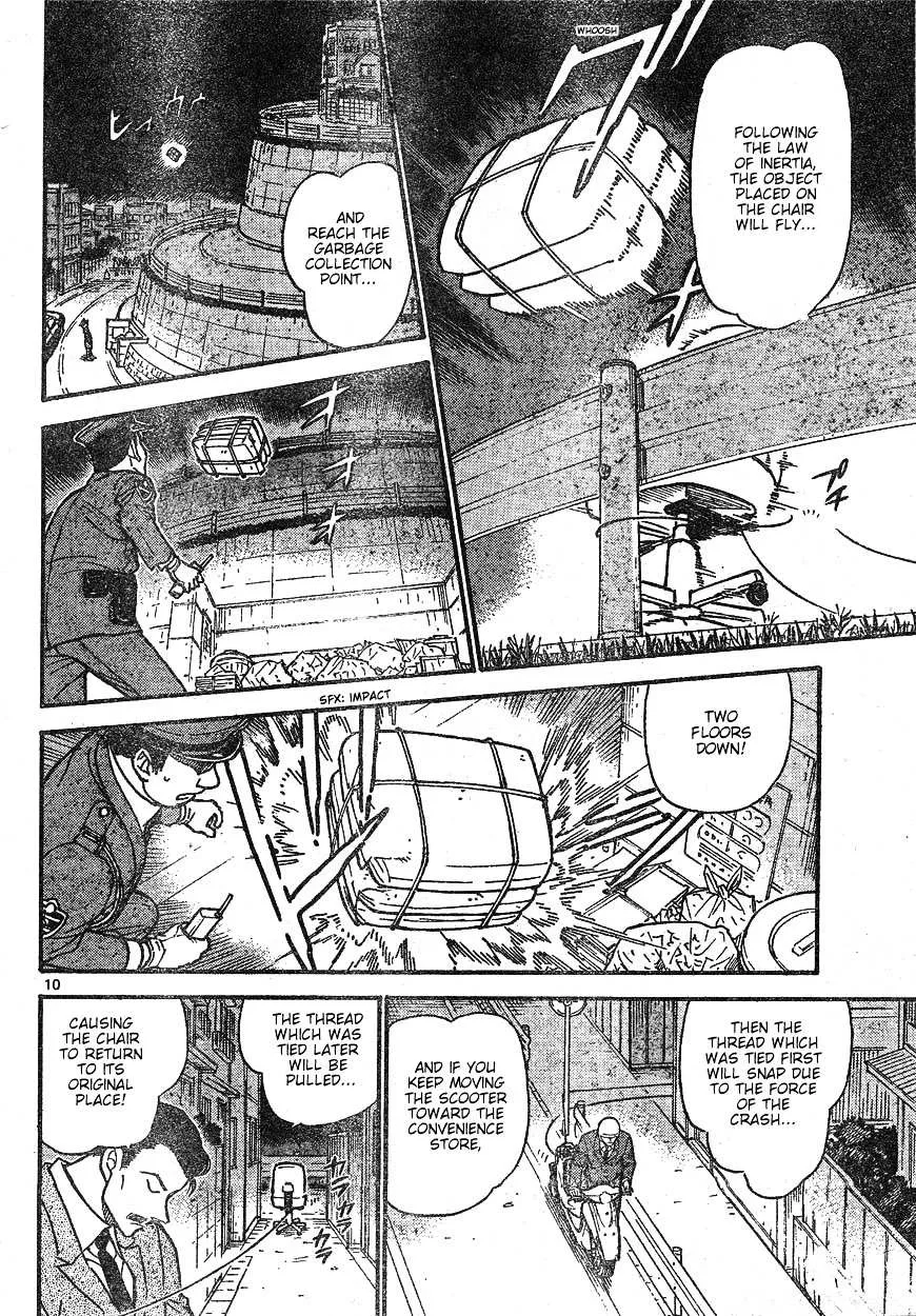 Read Detective Conan chapter 612 image 9 on Lezhin