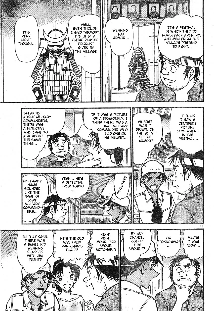 Read Detective Conan chapter 613 image 10 on Lezhin