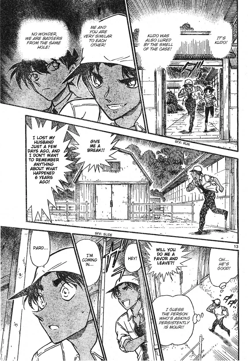 Read Detective Conan chapter 613 image 12 on Lezhin