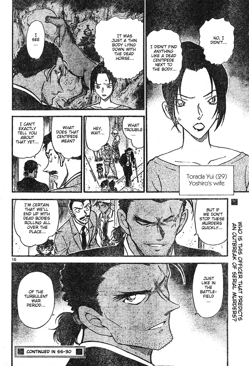 Read Detective Conan chapter 613 image 15 on Lezhin