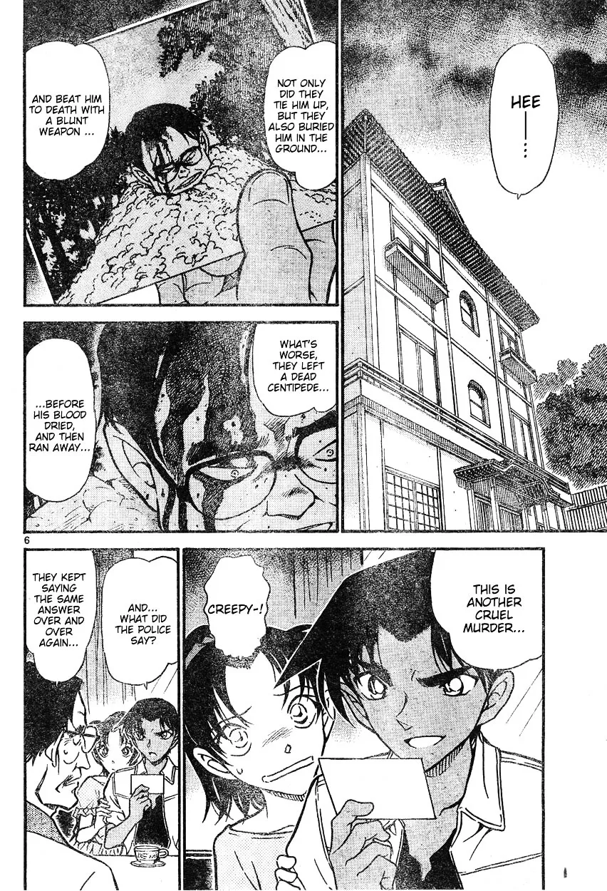 Read Detective Conan chapter 613 image 5 on Lezhin