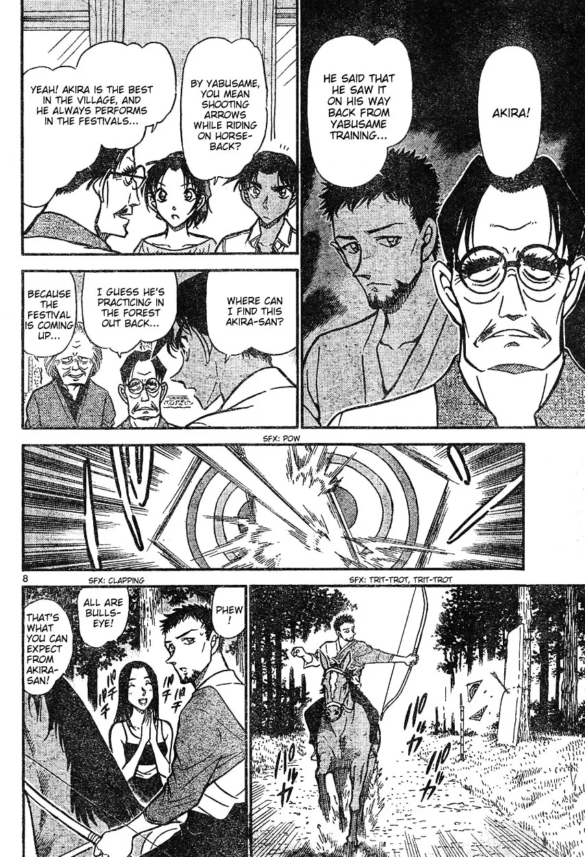 Read Detective Conan chapter 613 image 7 on Lezhin
