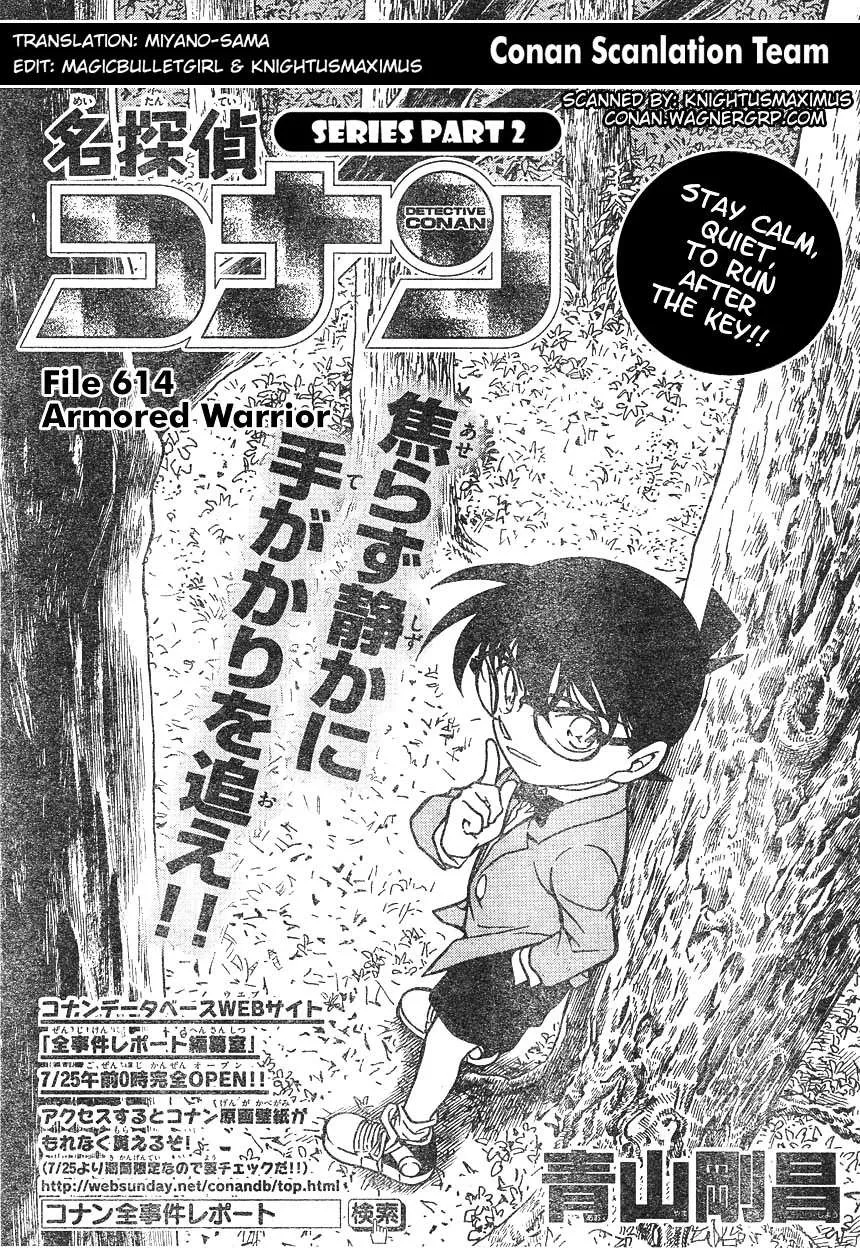 Read Detective Conan chapter 614 image 0 on Lezhin