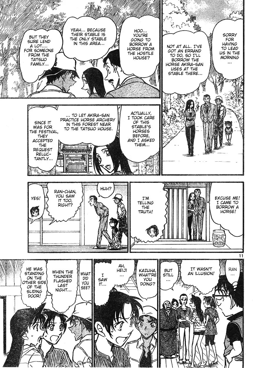 Read Detective Conan chapter 614 image 10 on Lezhin