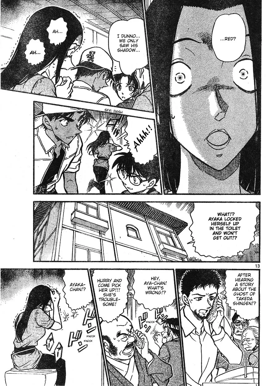 Read Detective Conan chapter 614 image 12 on Lezhin