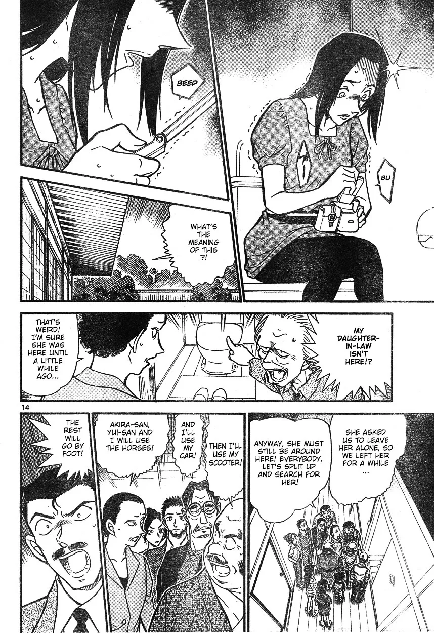 Read Detective Conan chapter 614 image 13 on Lezhin